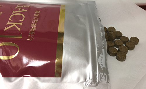 商品が届いたところの写真